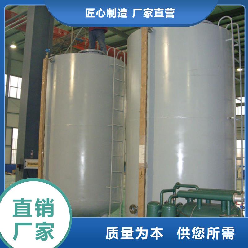不锈钢双层油罐生产厂家