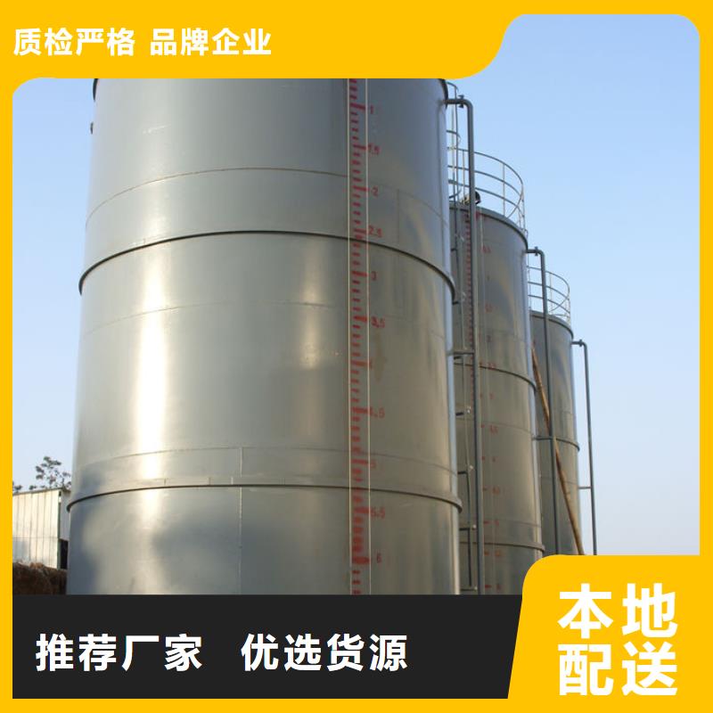 可按需定做双层油罐的厂家