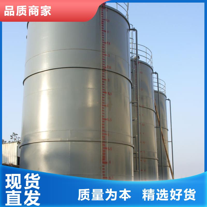 双层油罐一站式服务