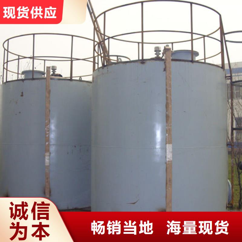 双层油罐生产厂家、批发商