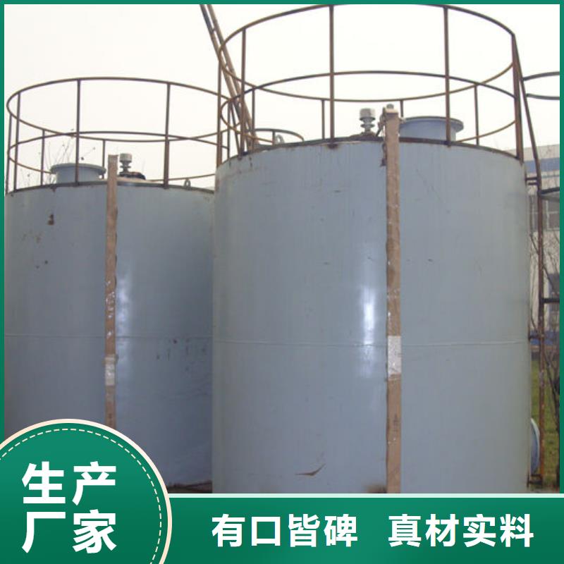 现货供应双层油罐_厂家