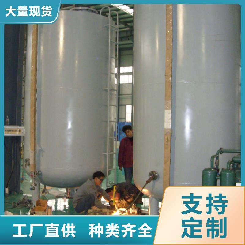 供应批发双层油罐-放心