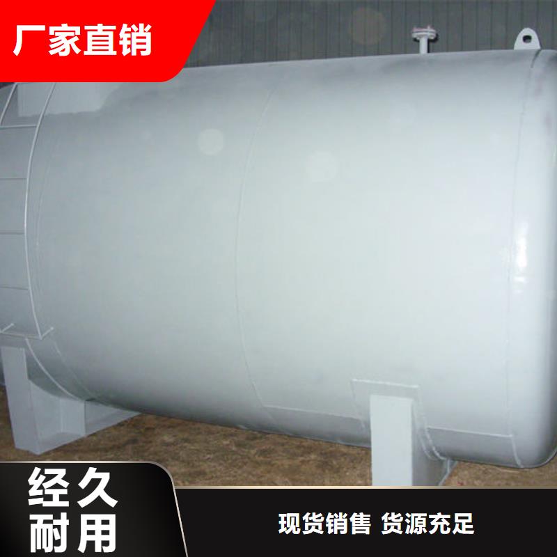 双层油罐一站式服务