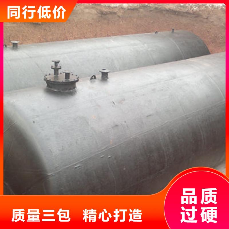 储罐类,撬式加油站产地厂家直销