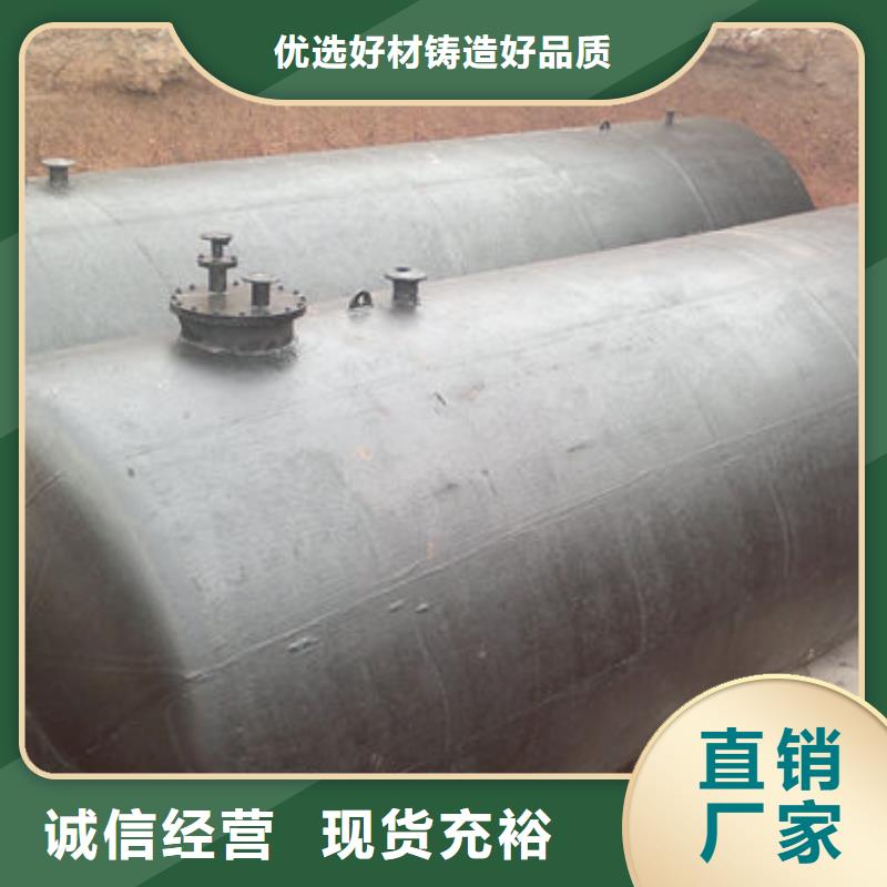 可按需定做双层油罐的厂家