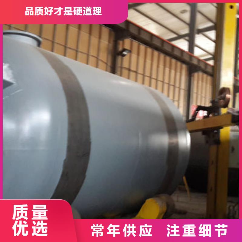 可按需定做双层油罐的厂家