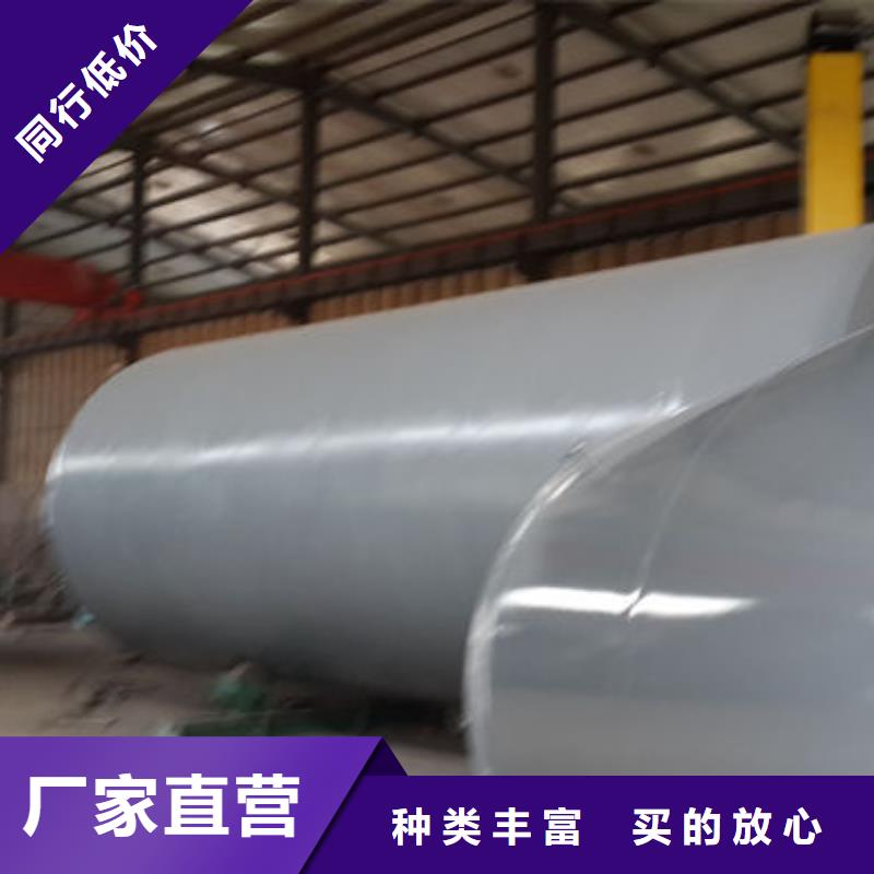 可按需定做双层油罐的厂家