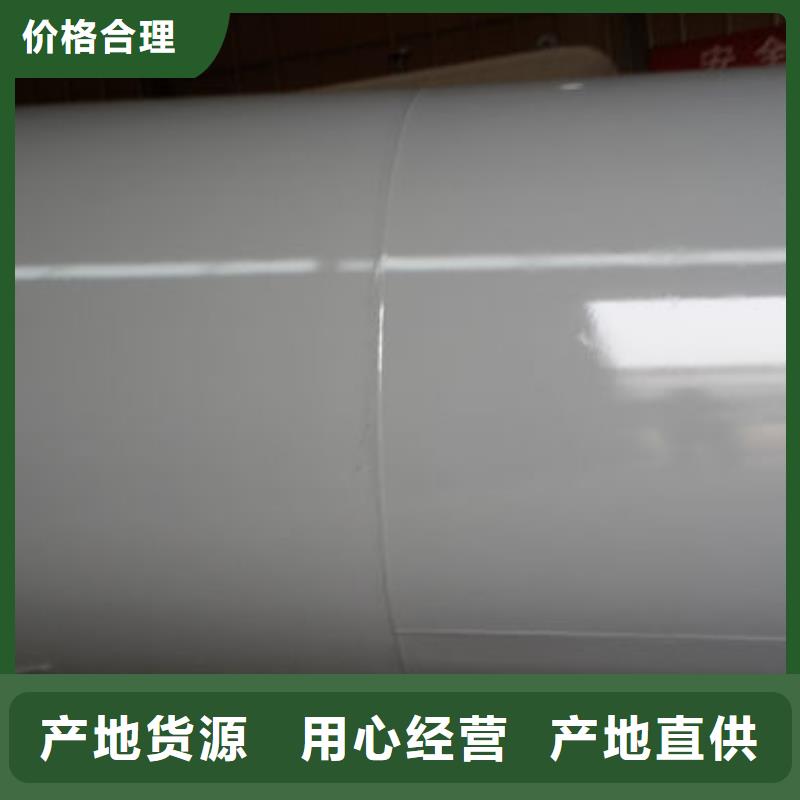 储罐类港口加油站源头实体厂商