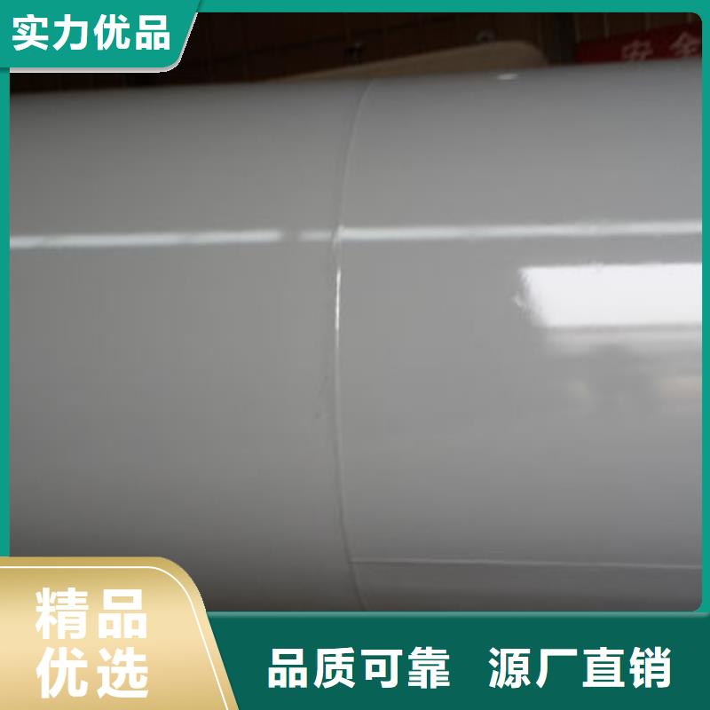【储罐类】移动加油站用心做好每一件产品