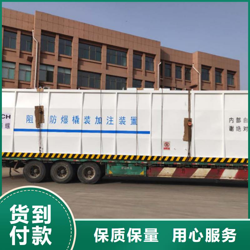 撬装加油站类移动加油站产地直供