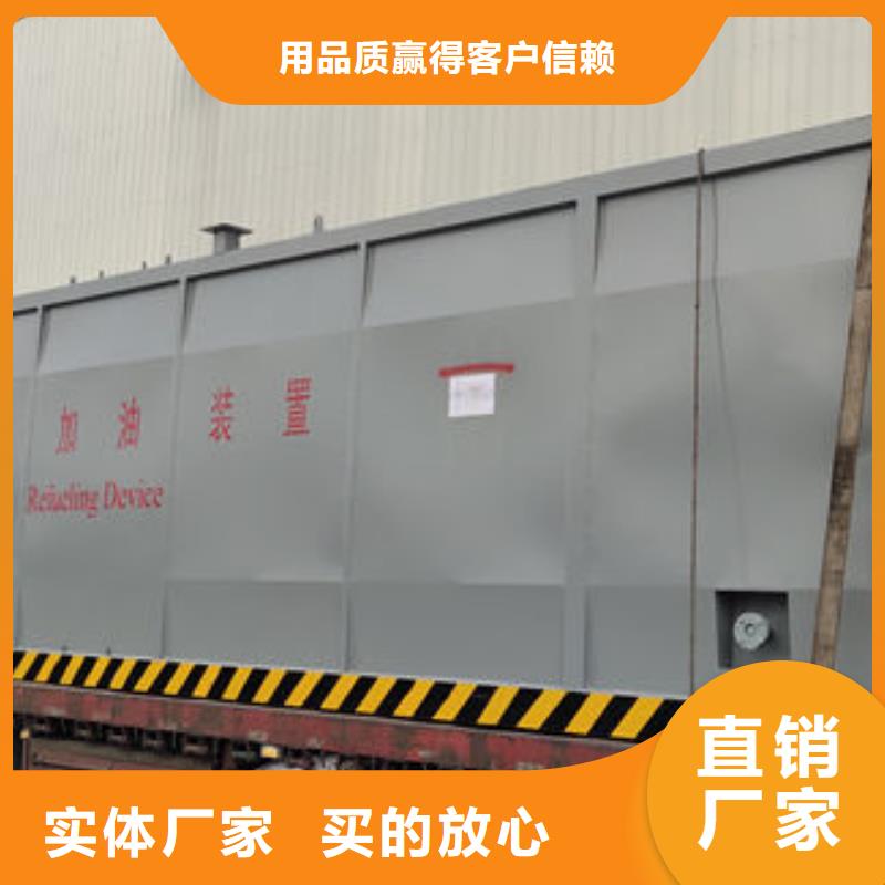 优质撬装加油站的公司