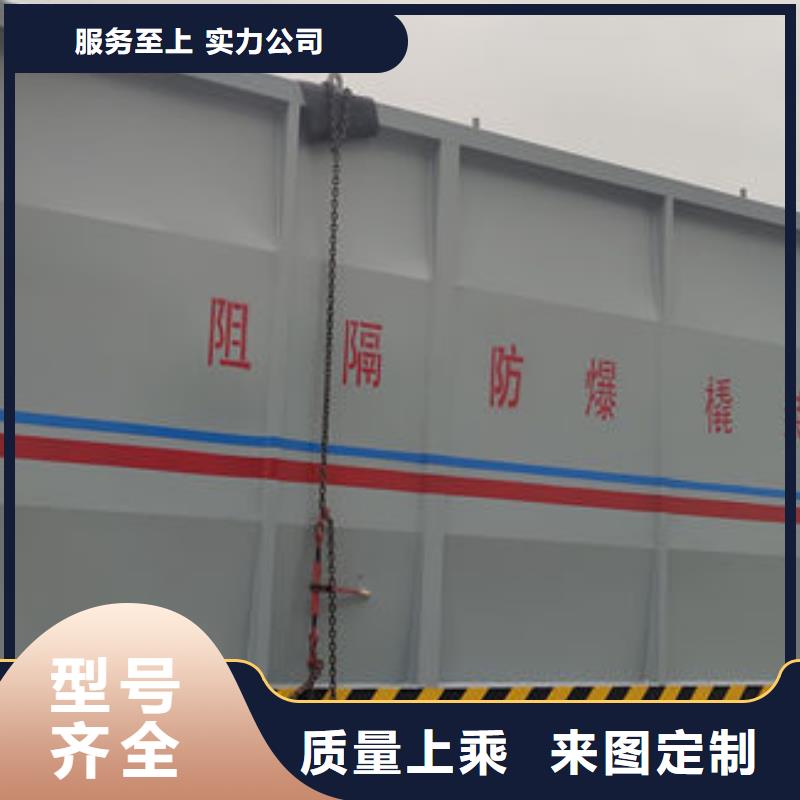 撬装加油站类集装箱加油站厂家实力大