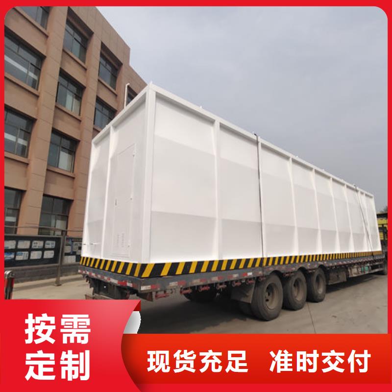 优质撬装加油站的公司