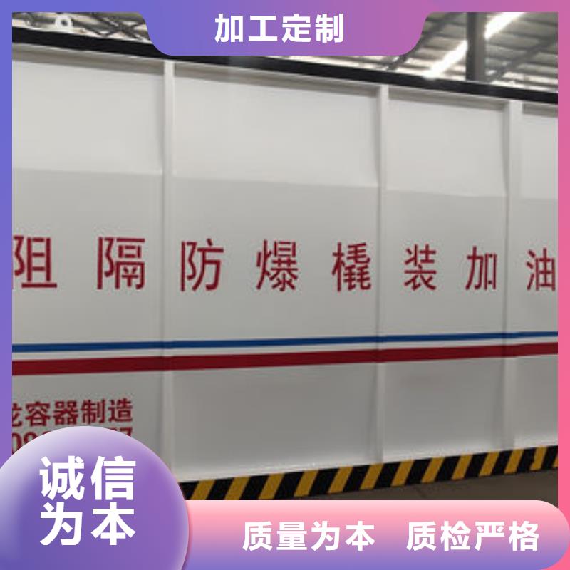 撬装加油站类撬装站使用寿命长久