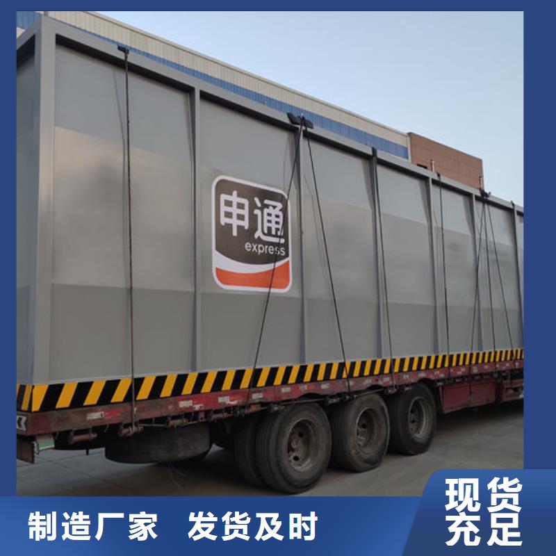 撬装加油装置制造厂家
