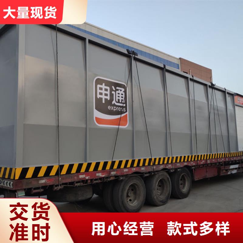 撬装加油站厂家，现货
