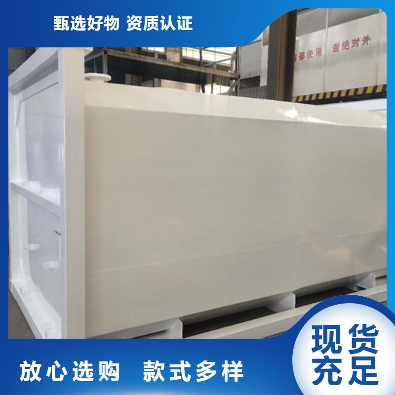 优质撬装加油站的公司