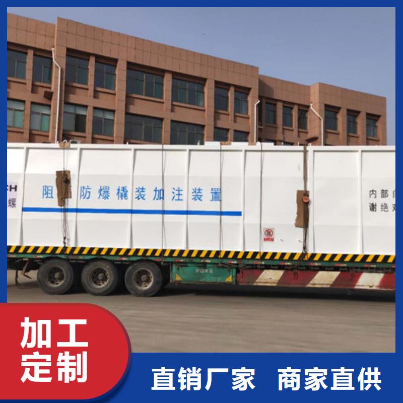 撬装加油站售后无忧大厂