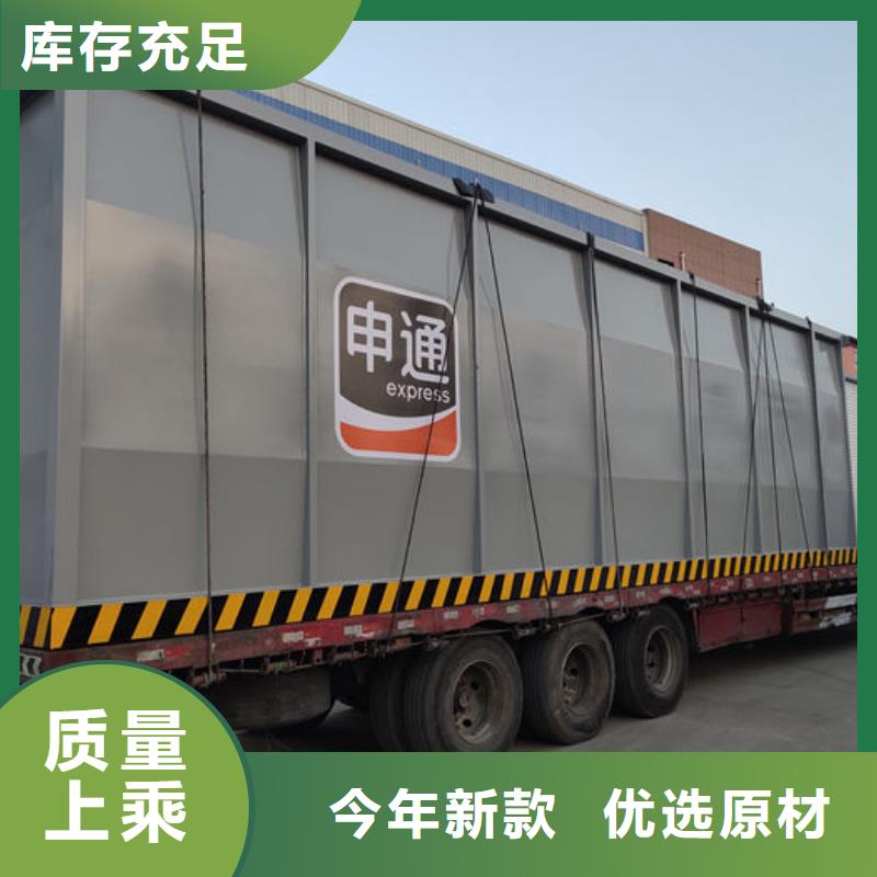 撬装加油站实业厂家