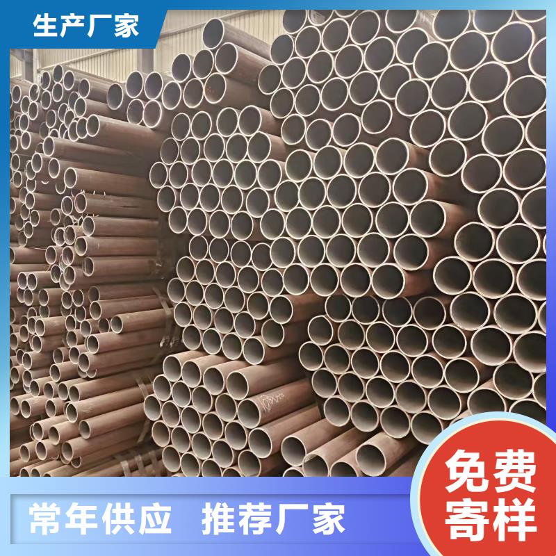 精密管货源充足