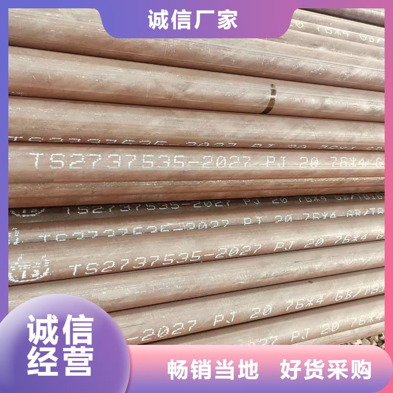 华岐牌镀锌钢管生产厂家