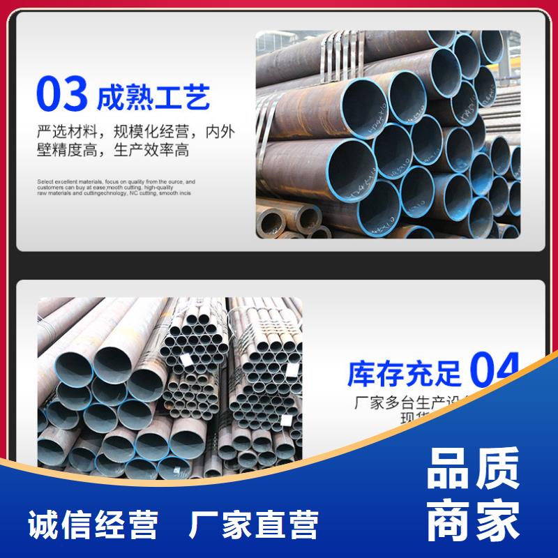 厚壁无缝管量大从优