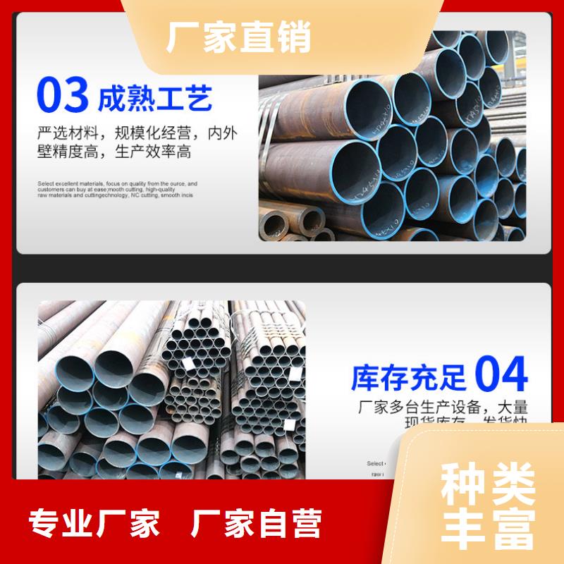 华岐牌镀锌钢管生产厂家