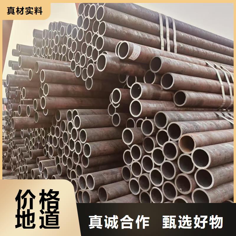 低中压无缝管批发零售