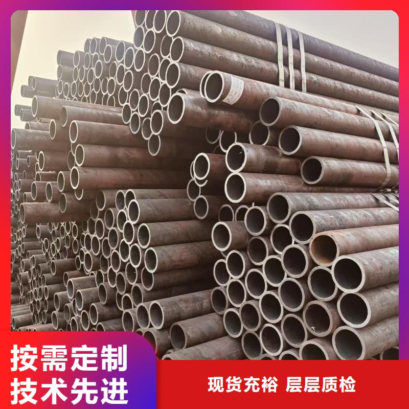 琼海市利达镀锌管厂家质保价优