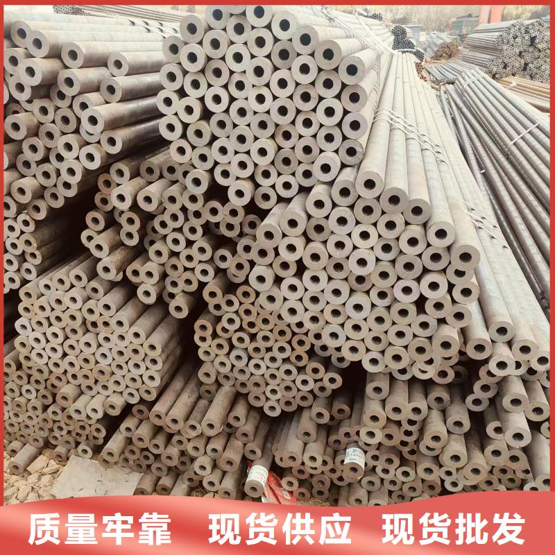 油缸精拔管多少钱一吨