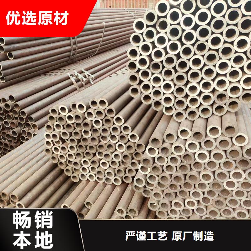 友发镀锌管厂家直销