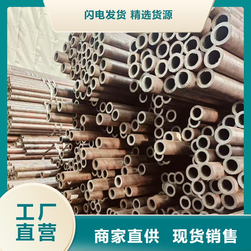 友发镀锌管厂家价格低