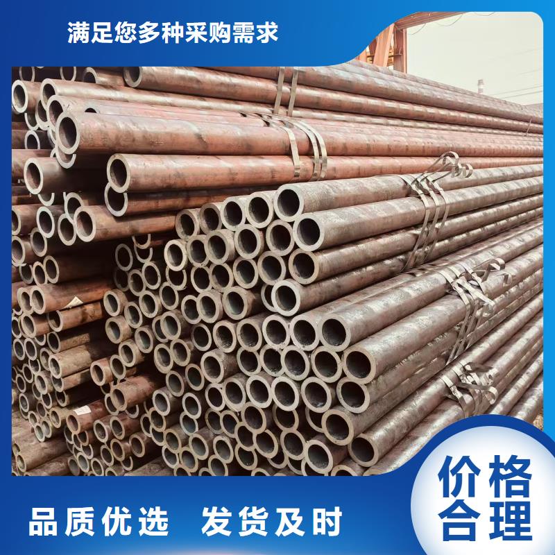 热轧无缝钢管价格低