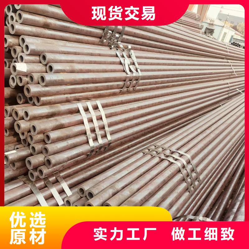 非标无缝方管多少钱一米