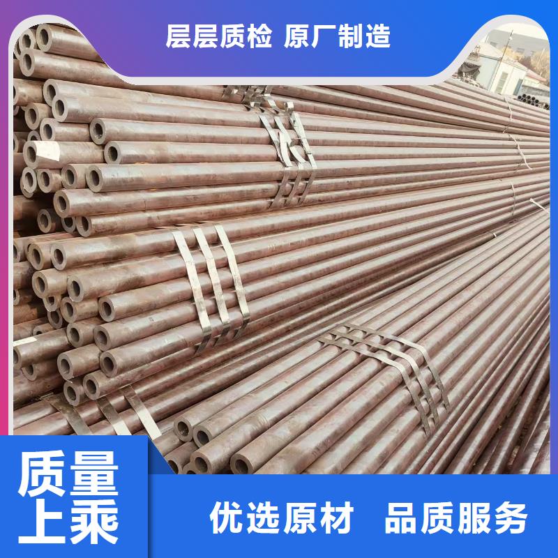 华岐牌镀锌钢管实体厂家