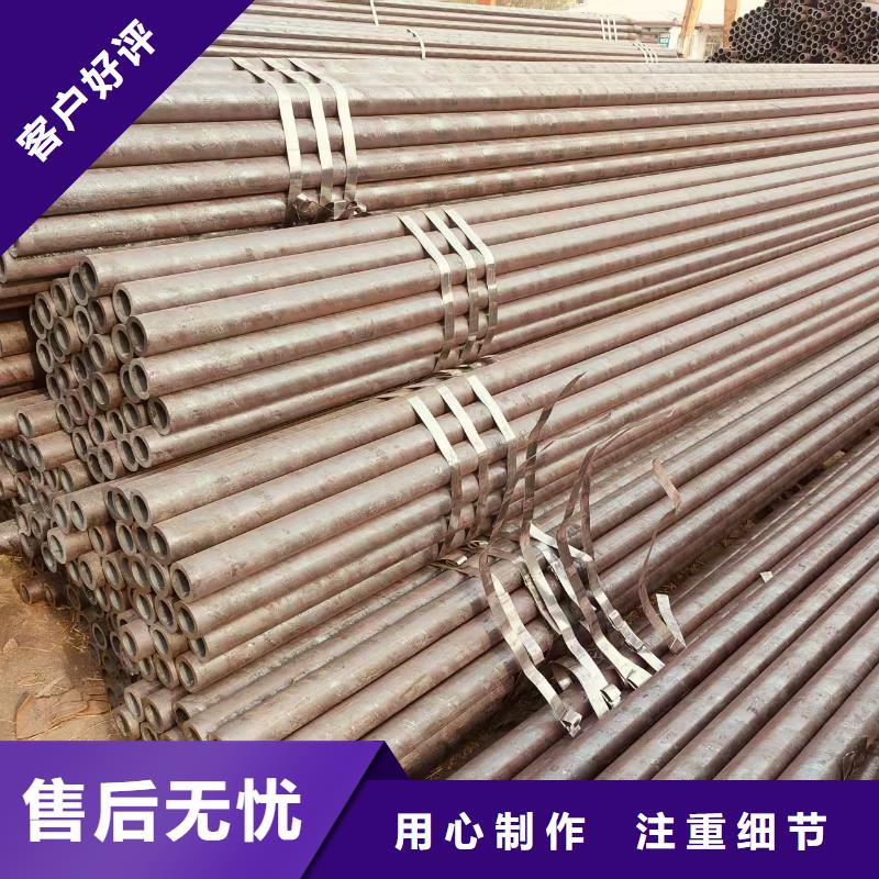 冷拔专用管规格齐全