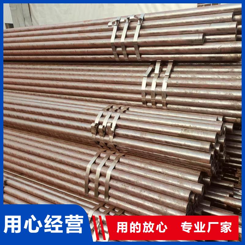 dz50地质管批发零售