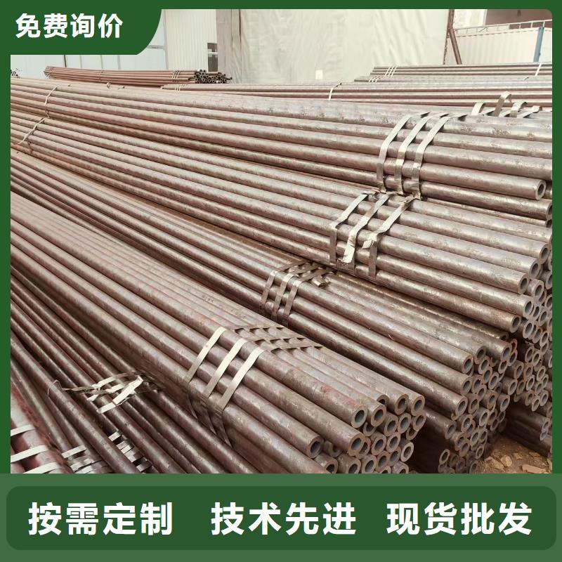 冷拔专用管规格齐全