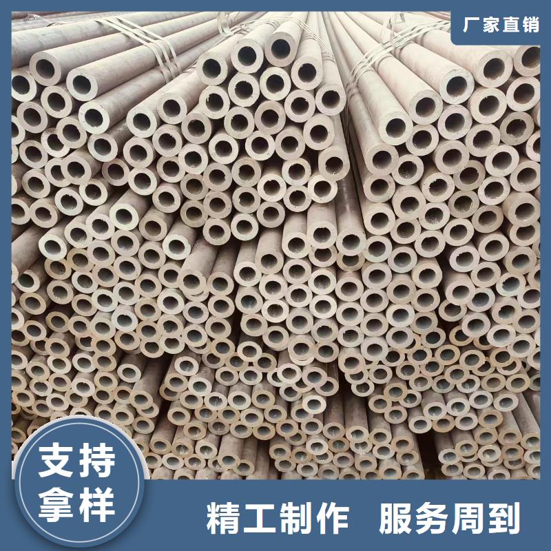 正大天虹镀锌管厂价格低
