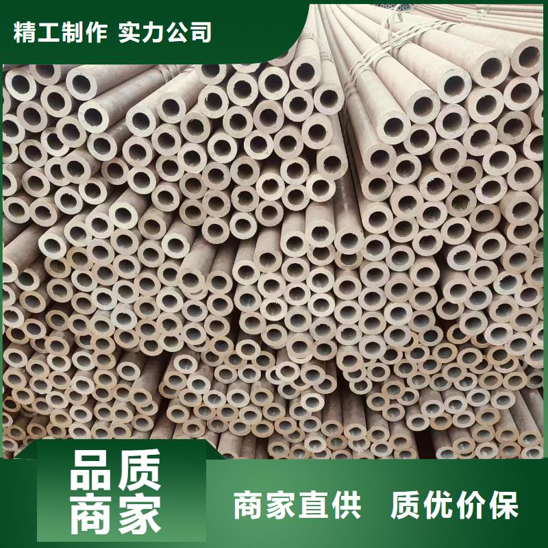 精拔管厂家价格