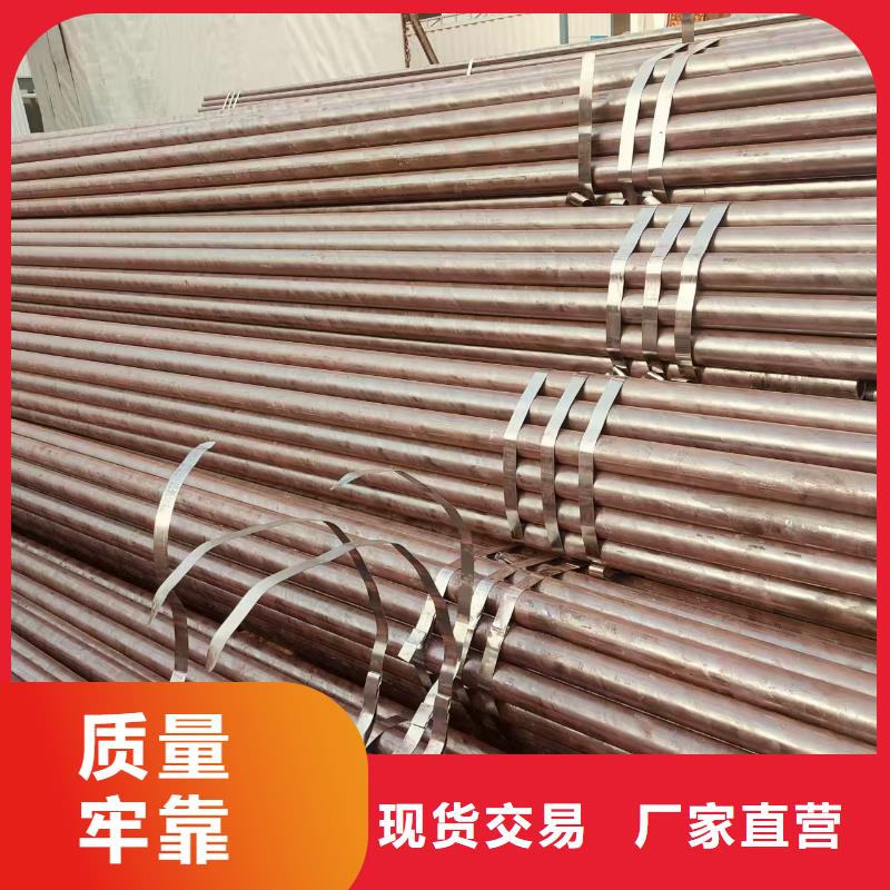 凤宝地质无缝钢管规格齐全