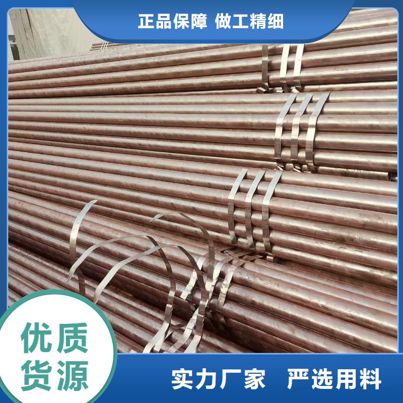 厚壁无缝管多少钱一吨