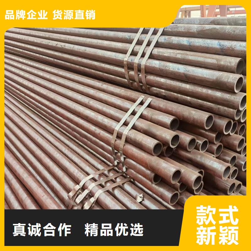 非标无缝管支持定制