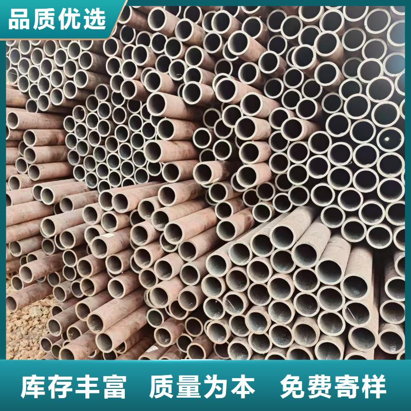 热轧无缝钢管价格低