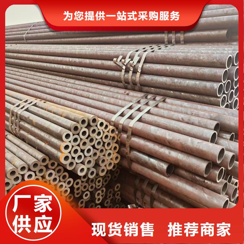 精密钢管总代理电话