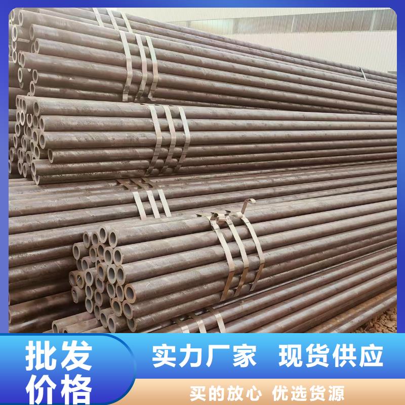 正元镀锌管实体厂家