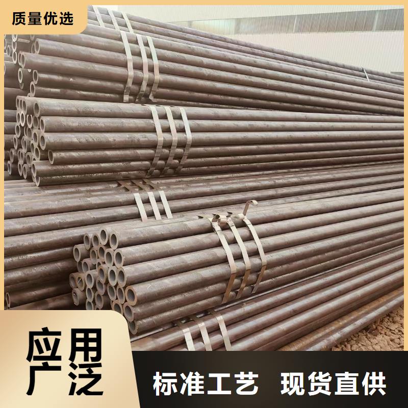 精拔异形管厂家直销