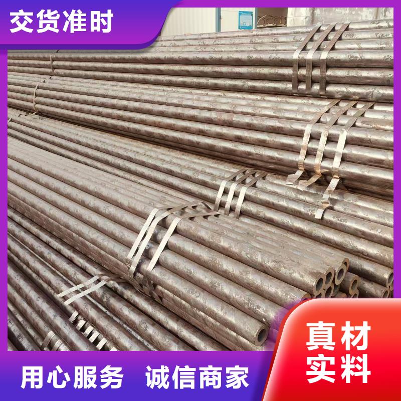 dz40地质管厂家现货