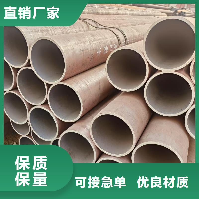 保温螺旋管品质保证