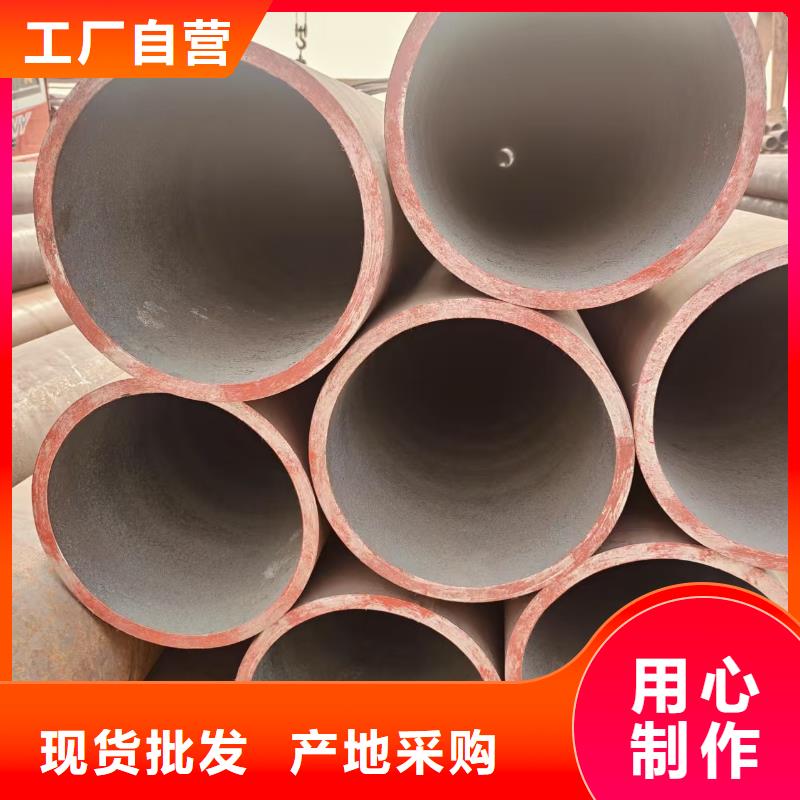 高压合金管规格齐全